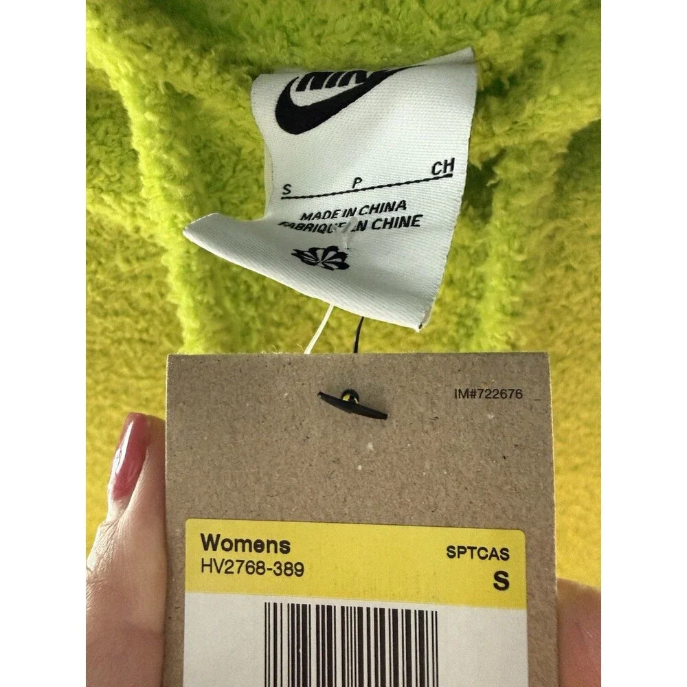 Nike pit 21